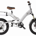 Ultra Motor is part of 